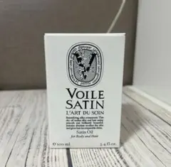 diptyque Voile Satin サテンオイル 100ml