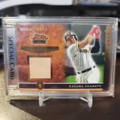 2026年最新】読売ジャイアンツ実使用の人気アイテム - メルカリ