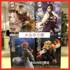 2025年最新】ぬーどるストッパーフィギュア 胡蝶しのぶの人気