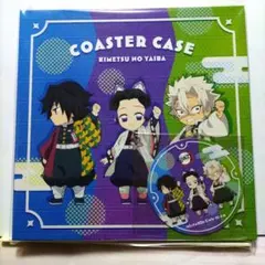鬼滅の刃 ユーフォテーブルカフェ コースターファイル ufotableCafe