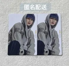 BE:FIRST Grit トレカ　マナト　MANATO フォトカード　2枚