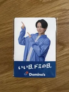 World Domino's バナー　菊池風磨 timelesz菊池風磨、ドミノ・ピザの“顔”就任 メンバー増員で