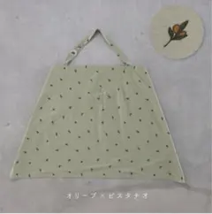 Item thumbnail for item c6b7eeed-c7ad-492b-a9fc-277f1297ad99