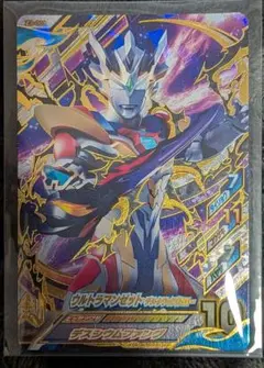 YSK@出品日時問わず全て購入可能です様 リクエスト 4点 まとめ商品