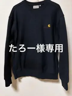 Carhartt WIP AMERICAN SCRIPT SWEATSHIRT