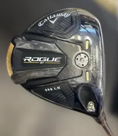 2025年最新】Aiスモーク トリプルダイヤ ベンタスの人気アイテム