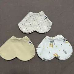コニー スタイ 3枚セット