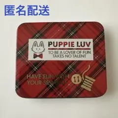 2025年最新】PUPPIE LUV パピーラブの人気アイテム - メルカリ