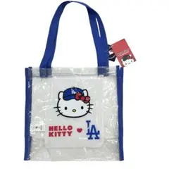 新品・未使用品】LA ドジャース ハローキティ コラボ クリアバッグ
