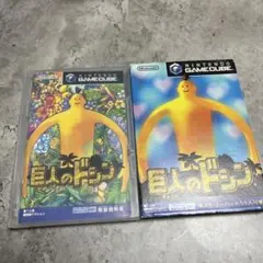 【美品】ゲームキューブ　巨人のドシン