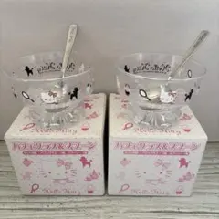 【2個セット】ハローキティ パフェグラス&スプーン 2007年 かき氷 かわいいのサムネイル