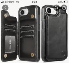 新品未開封　スマホケース　カバー　黒　iPhoneアイフォン16e　カード　切符