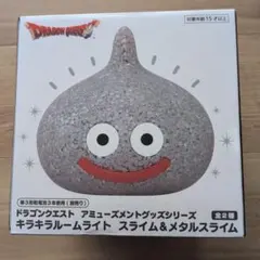 ユウ様 リクエスト 2点 まとめ商品