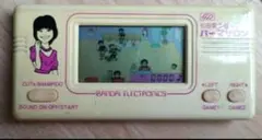 BANDAI 松田聖子のパーマサロン 携帯ゲーム機 BANDAI 松田聖子のパーマサロン 携帯ゲーム機 - メルカリ