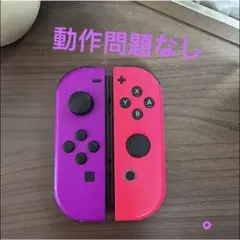 Nintendo Switch ジョイコン ネオンパープル/ ネオンピンク