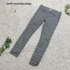 アースミュージックアンドエコロジー　スキニーパンツ チェック柄　スッキリL 白黒