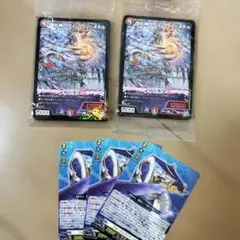 Ate様 リクエスト 3点 まとめ商品 - メルカリ