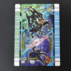 甲虫王者ムシキング　アダー完結編　まとめ売り 2026年最新】ムシキング アダー完結編の人気アイテム - メルカリ