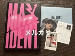 StrayKids MAXIDENT Heart ver ラブレター　リノ