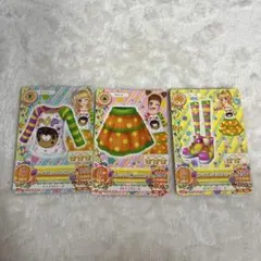 アイカツ 衣装セット 3点