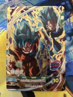 SDVP-26 孫悟空 CP ドラゴンボールスーパーダイバーズ③ - メルカリ