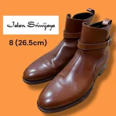 2025年最新】ジャラン ジョッパーブーツの人気アイテム - メルカリ