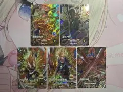 ドラゴンボールダイバーズ GDRセット - メルカリ