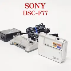 2025年最新】dsc-f77の人気アイテム - メルカリ