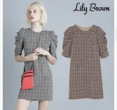 Lily Brown パワーショルダーレトロワンピース