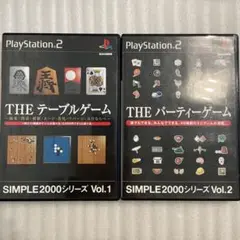 ③ PS2 THEテーブルゲーム＆パーティゲーム