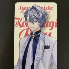 Prism Heart June Bride フォト風カード 小柳ロウ