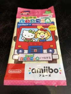 どうぶつの森  amiiboカード　サンリオ　Nintendo Switch