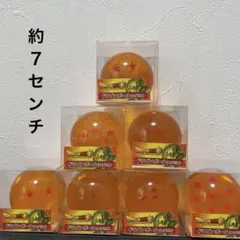 レア！希少！黄金神龍＆ドラゴンボール七個セット⭐︎ - メルカリ