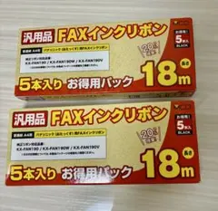 Item thumbnail for item c6e220b6-aa41-4fb6-8417-9cc9e75d0c66