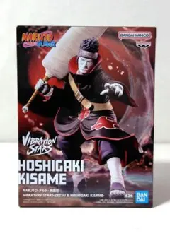 干柿鬼鮫 フィギュア