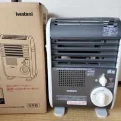 2026年最新】カセット暖 cb-5の人気アイテム - メルカリ