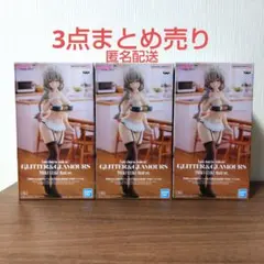 【新品未開封】宇崎ちゃんは遊びたい！ω　最新プライズフィギュア3点