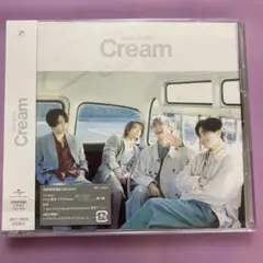 Sexy Zone Cream 初回限定B盤 新品未開封