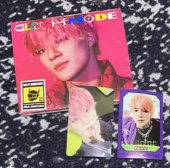 NCTDREAM glitch mode デジパック ジェノver