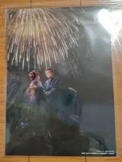 鬼滅の刃 無限城編 入場特典 猗窩座