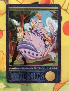 90 麦わら航海記 photo54 トロリーフィッシュで移動中 ワンピースビジュアルアドベンチャー 麦わら航海記54 トロリー