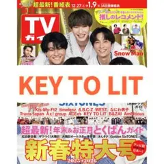 ひめBOO様 リクエスト 2点 まとめ商品