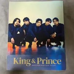 King&Prince キンプリ フォトストーリーブック カレンダー 2023