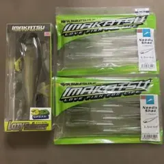 2026年最新】レイジースイマー6の人気アイテム - メルカリ