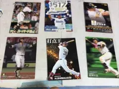 プロ野球カード