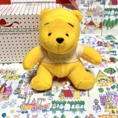 2026年最新】プーさん ぬいぐるみ レトロの人気アイテム - メルカリ