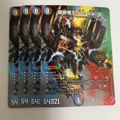 Item thumbnail for item 12a0f960-8c6e-4dcb-886e-8078d4745cfe