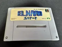 2026年最新】SFC エルナードの人気アイテム - メルカリ