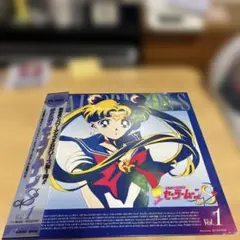 セーラームーン セーラースターズ LD BOX レーザーディスク9枚組 セーラームーン セーラースターズ LD BOX レーザーディスク9枚組