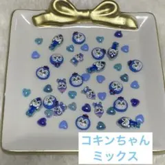 ネイルパーツ 即購入可能